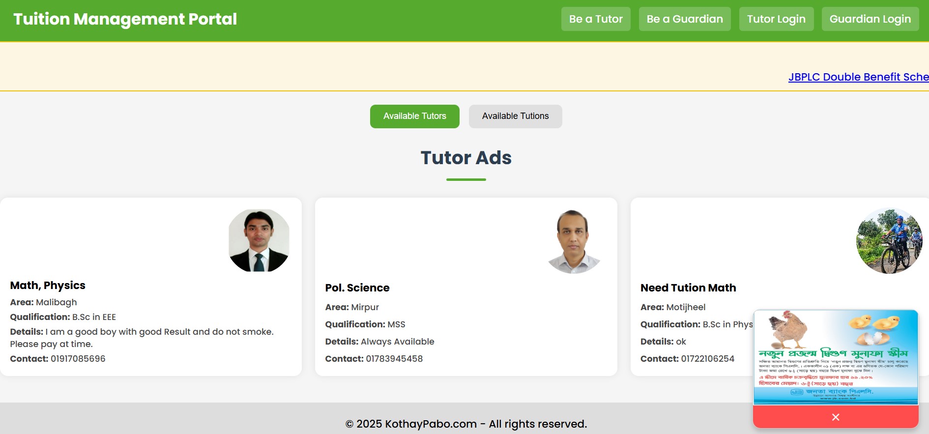 Tution Management Site