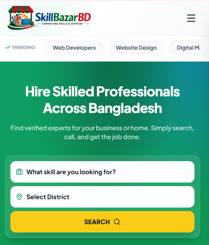 Skill Bazar BD